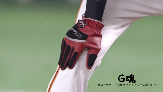 増田、近本、周東、源田…】盗塁・走塁のポイントと愛用の走塁用手袋 | G魂